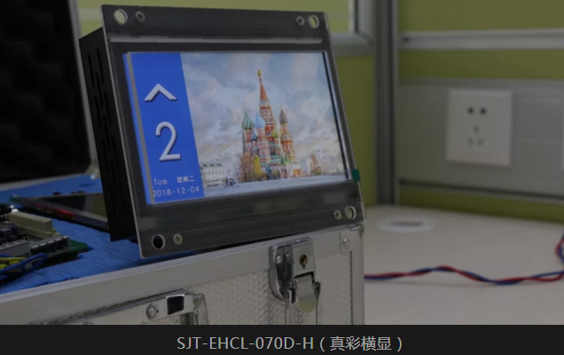 610cf67e82864