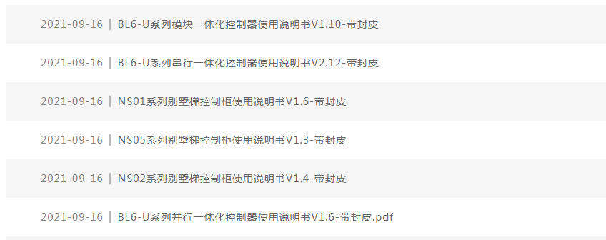 61430ce5f16e7