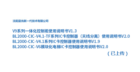 67cffbba61793