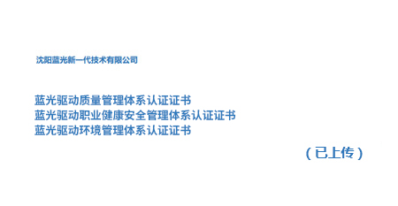6a1e9069f3013