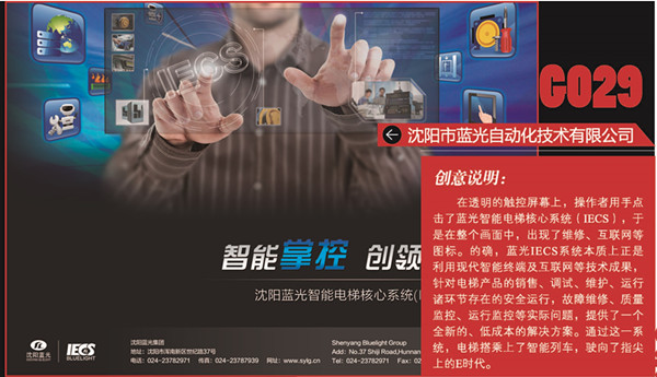 jdpay钱包 -轻松支付,安心选择
