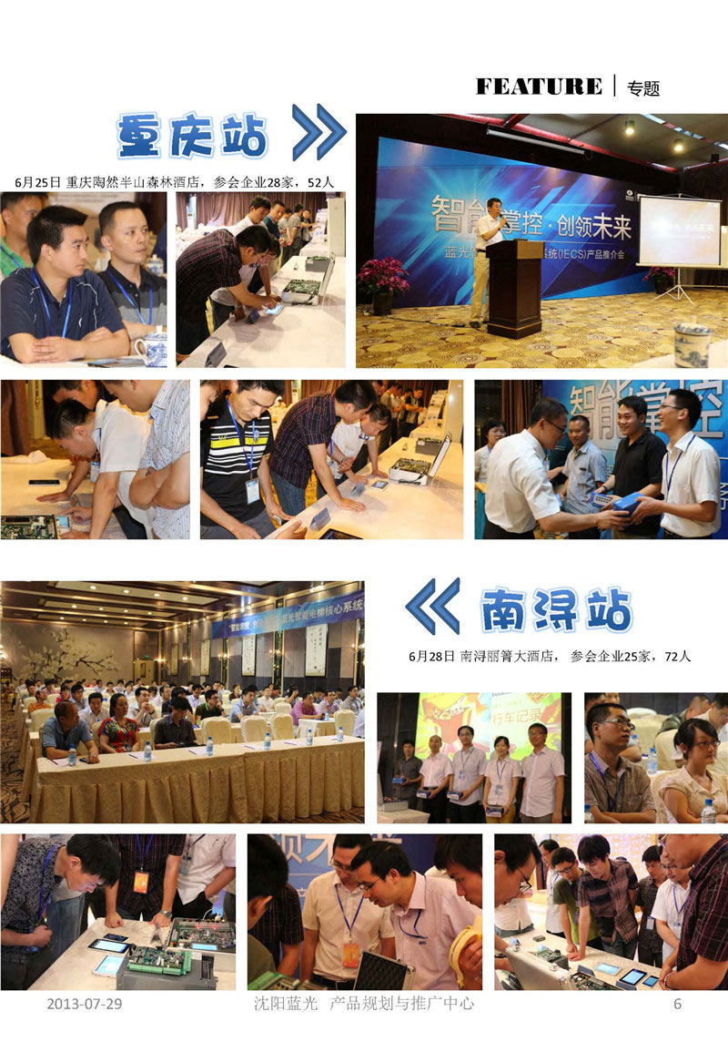 jdpay钱包 -轻松支付,安心选择