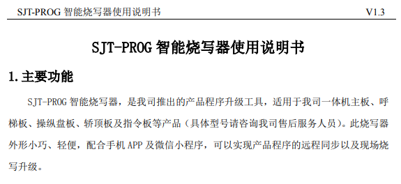 jdpay钱包 -轻松支付,安心选择