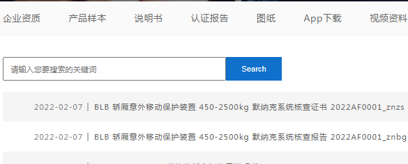 jdpay钱包 -轻松支付,安心选择