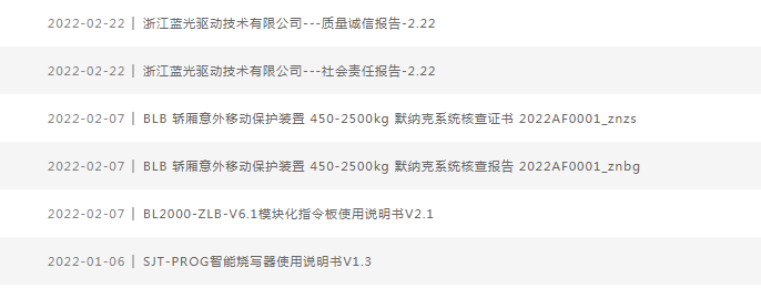 jdpay钱包 -轻松支付,安心选择