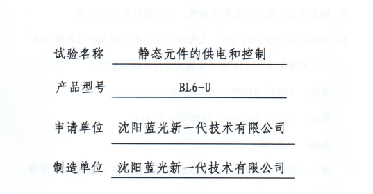 jdpay钱包 -轻松支付,安心选择