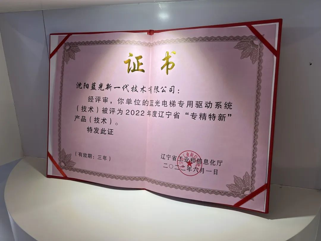 jdpay钱包 -轻松支付,安心选择