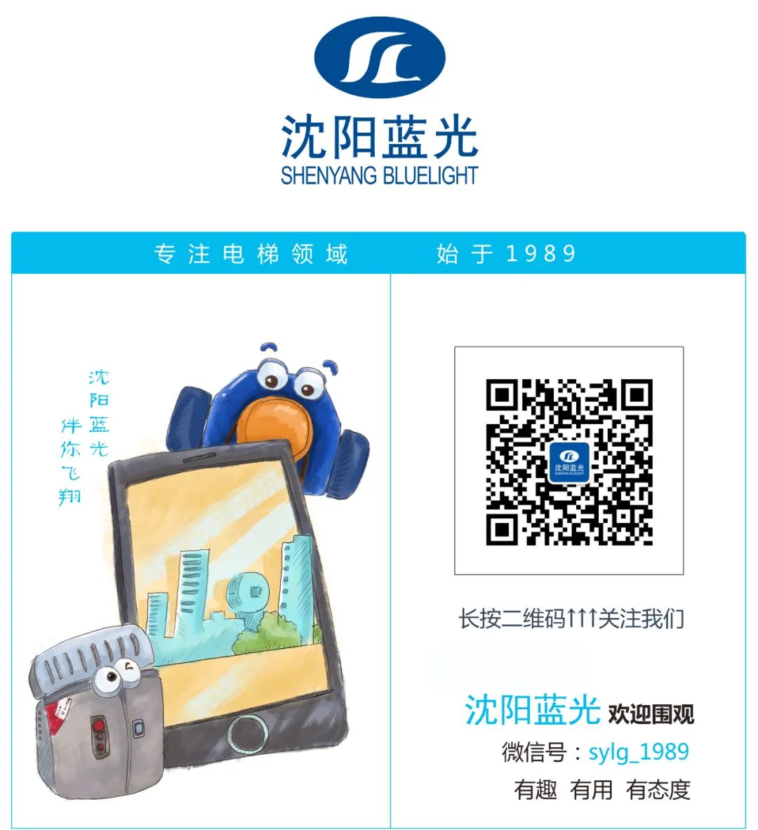 jdpay钱包 -轻松支付,安心选择